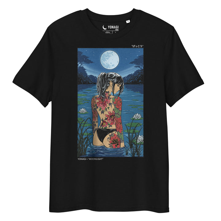 Moonlight - T-Shirt