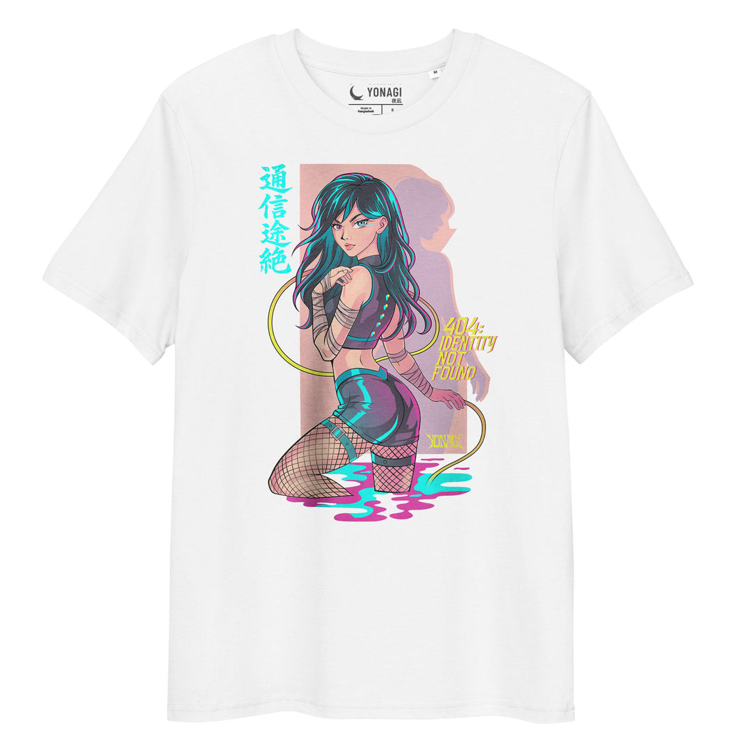 Connection Lost - T-Shirt