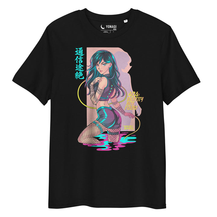 Connection Lost - T-Shirt