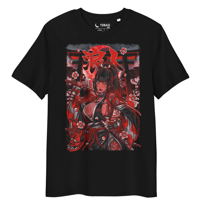 Ronin - T-Shirt