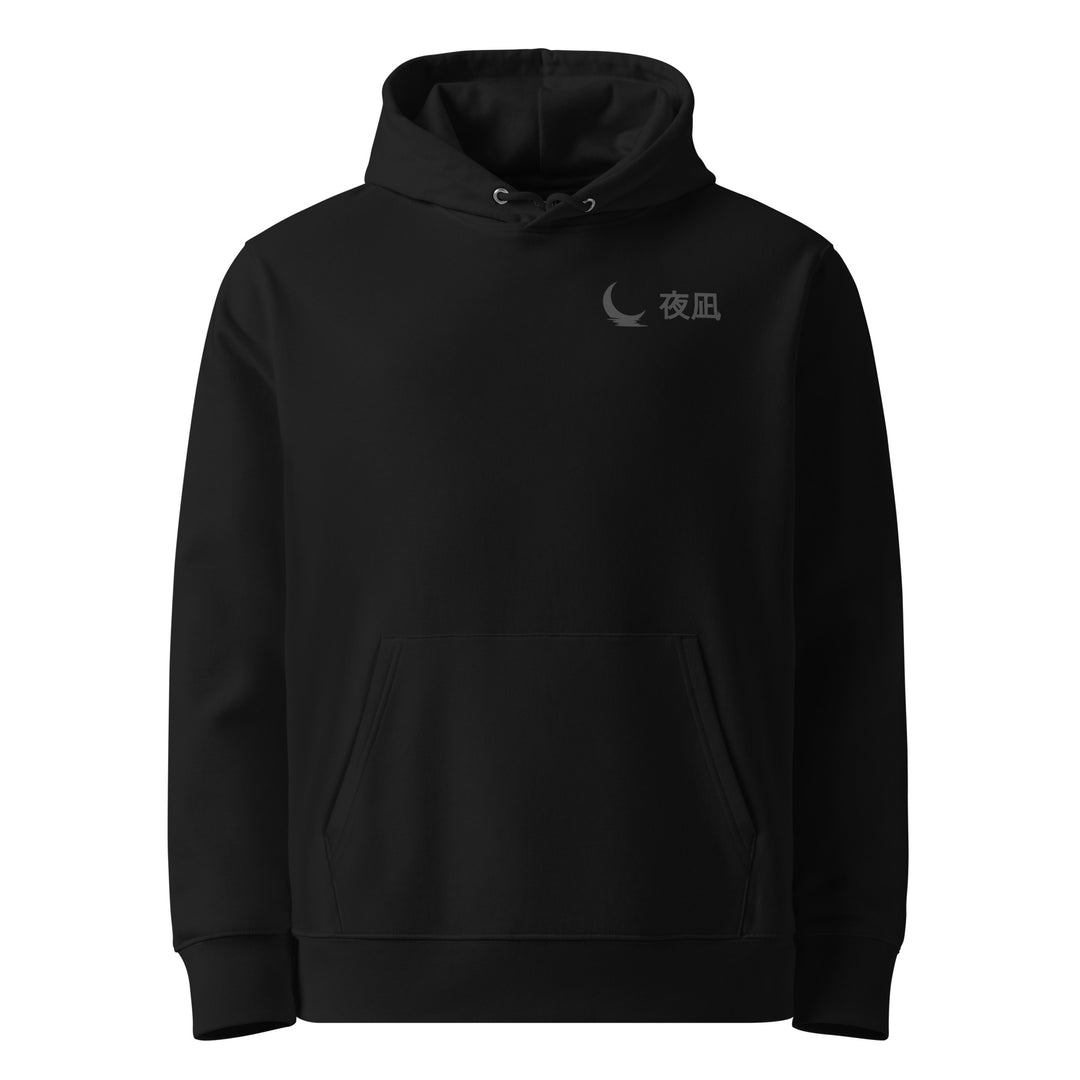 Bloodlust - Hoodie
