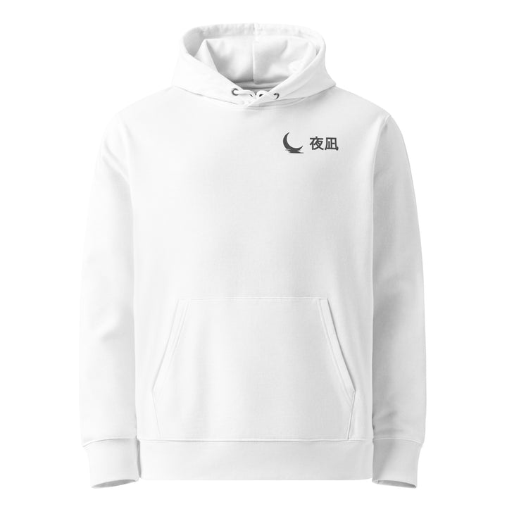 Smile - Hoodie