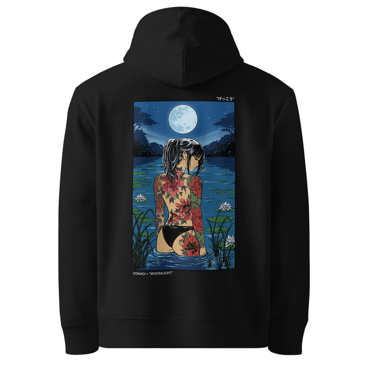 Moonlight - Hoodie