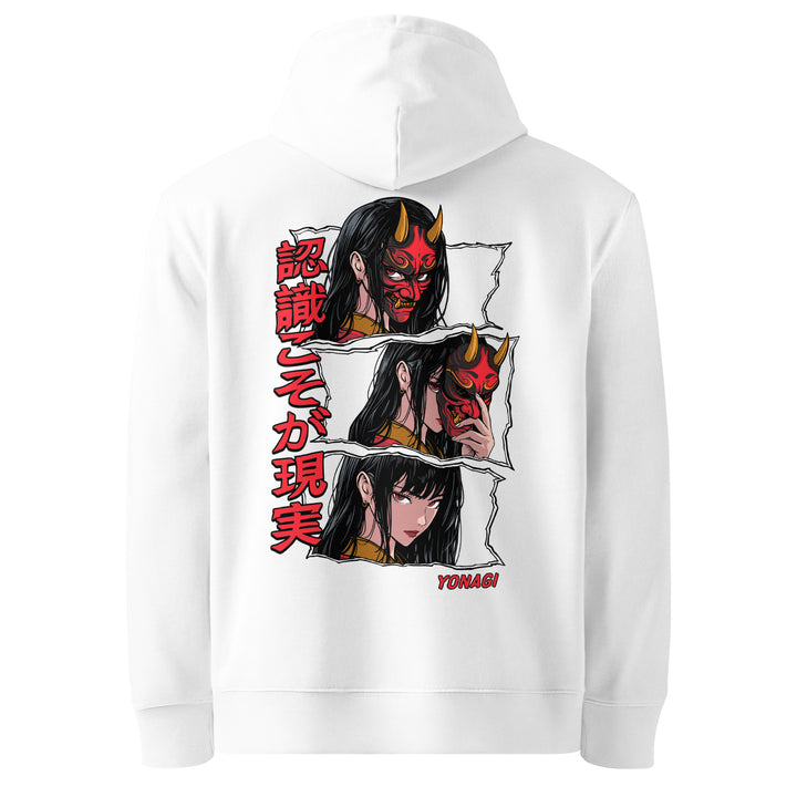 Perception - Hoodie