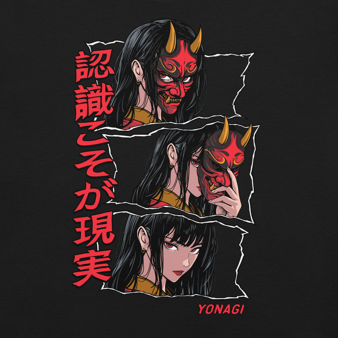 Perception - T-Shirt