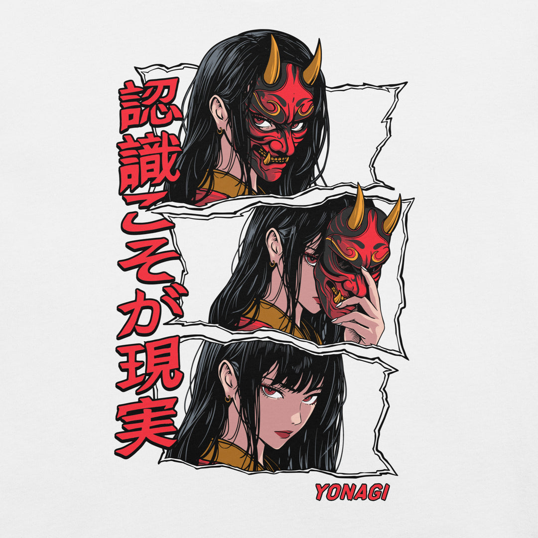 Perception - T-Shirt