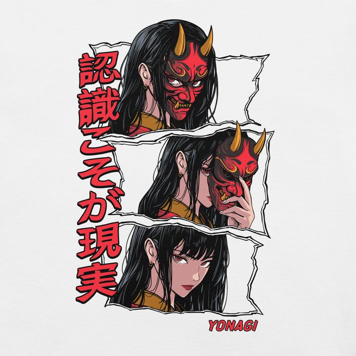 Perception - T-Shirt