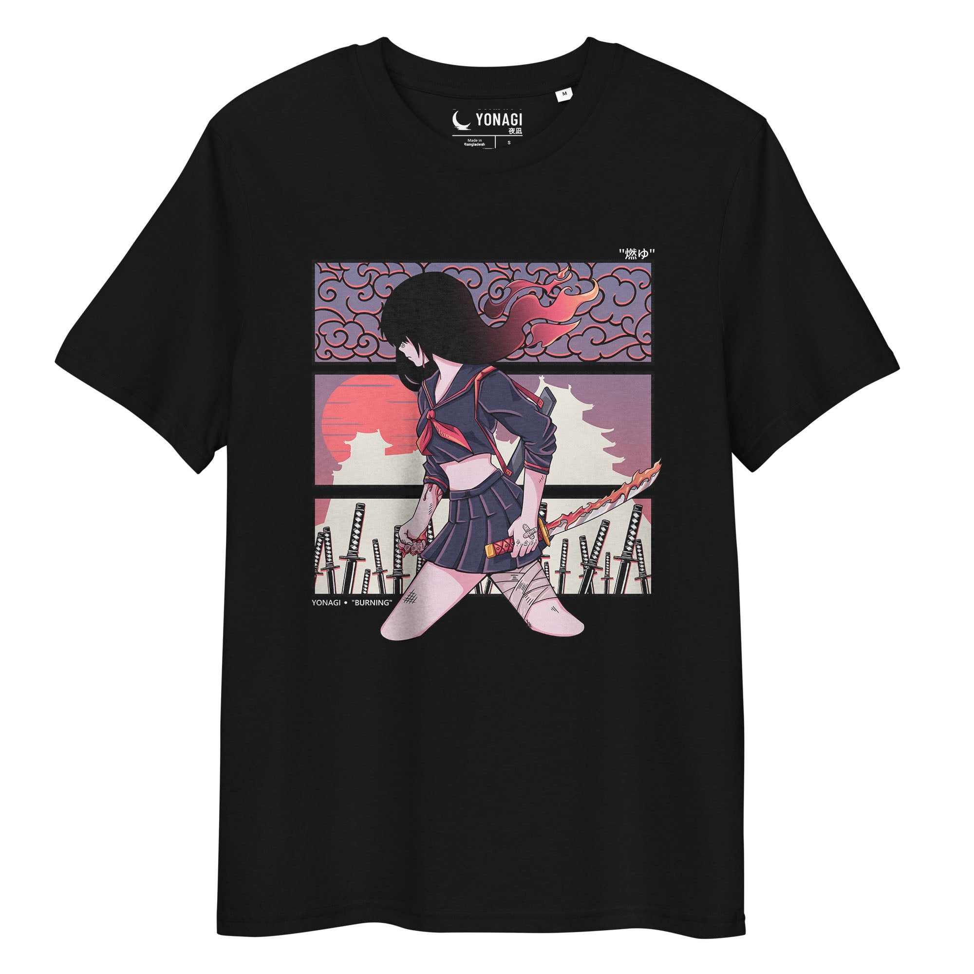 Burning - T-Shirt – YONAGI